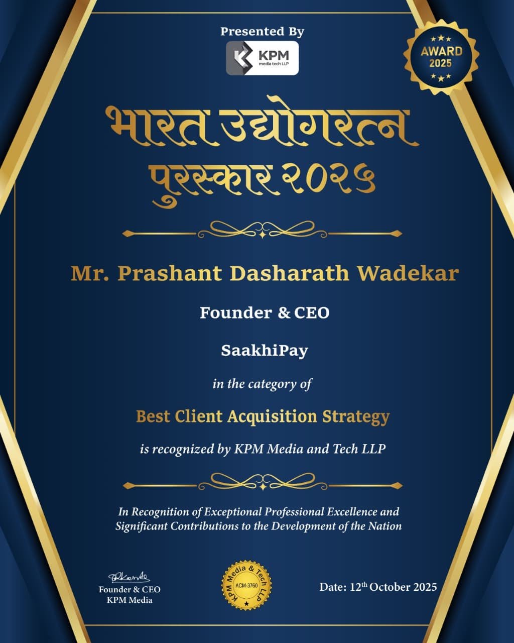 Best Client Acquisition Strategy – 2025